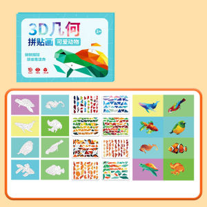 Childrens 3D Geometry Craft Set Concentration Training Cuttable Stickers Quiet Book Kit3D几何拼贴画图书