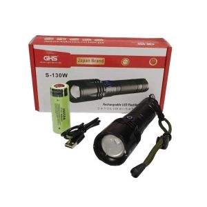 Super Bright GHS S-130W Rechargeable Flashlight – Zoomable Waterproof and 8000mAh Battery made in japan