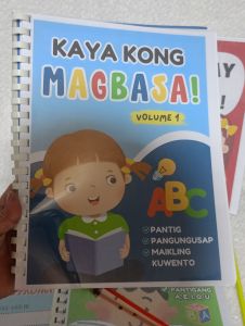 Unang Hakbang sa Pagbasa Tagalog para sa Preschool Kinder Grade 1 thinkingtots.shop