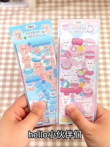 Stiker Dekor Jurnaling Photocard Kpop / Gantungan Kunci / Casing Hp Aesthetic Glitter