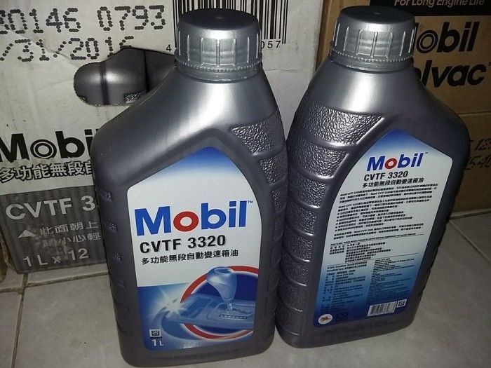 Mobil CVTF 3320 ① mobil-cvtf-3320-1l | Mobil | Mobil