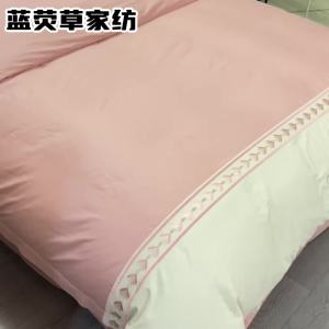 [5848 People Collection ]a 100% Cotton Long-Staple Cotton Four-Piece Set 100 Pure Cotton Embroidered Duvet Cover Luxury High-end Bed Sheet Bed Skirt Bedding
