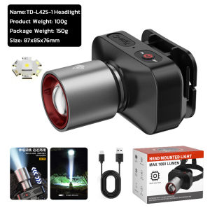 Headlight Flashlight Multifunctional Flashlight Rechargeable Waterproof High Brightness Zoomable Induction Headlamp Outdoor Lighting