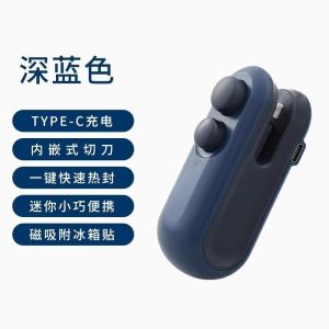 🇲🇾Readystock🇲🇾 Mini Food Bag Sealer 迷你封口机 USB Rechargeable Sealing Machine Hand Pressure Snack Kitchen Accessories