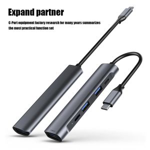 5 in 1 Type-C HUB USB 2.0/3.0 4K 60W PD Fast Charging Dock Station USB-C Adapter for MacBook iPad Pro Switch Desktop Laptop