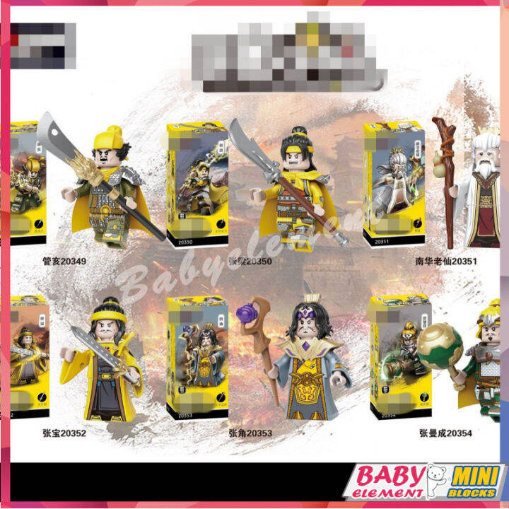 Three Kingdoms Characters Yellow Turban Army Uprising Figures Season 9   D34f7dae80c87f6ea2b683fff11aefbf  720x720q80 