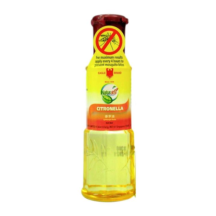 Eagle Brand Citronella Oil (Plastic Bottle) 60 ml | Lazada Singapore