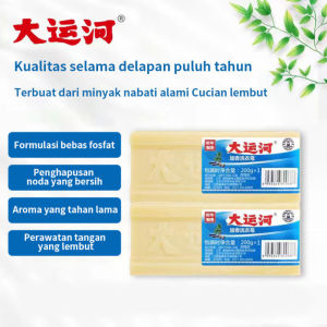 2 Pcs Sabun Cuci Ajaib Penghilang Noda Serbaguna Sabun Viral Sabun Batang Penghilang Noda Pakaian