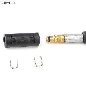 SHPYHT✨ Extension Pipe Connector For Pressure Washer Hose Adapter For Karcher Connect More Pipe Hose Into One