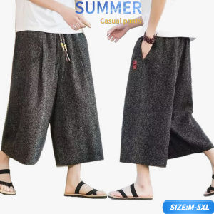 Summer large-size pants for mens casual 3/4 pants Korean loose-fitting pants 5XL simple pants