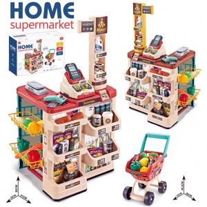 COD Mainan Anak Home Supermarket Set Trolley Belanja / Mainan Anak Jualan Dan Belanja Supermarket