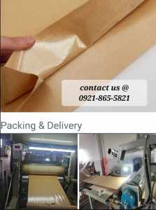 Wholesale 10000 pieces laminated kraft bag L84cm x W53cm 70GSM up to 25kgs capacity with PP woven material inside sold per 10000pcs Wholesale Bulk Order We also customize design Packaging Bags for Agricultural Products Packaging Bags for Fertiliz