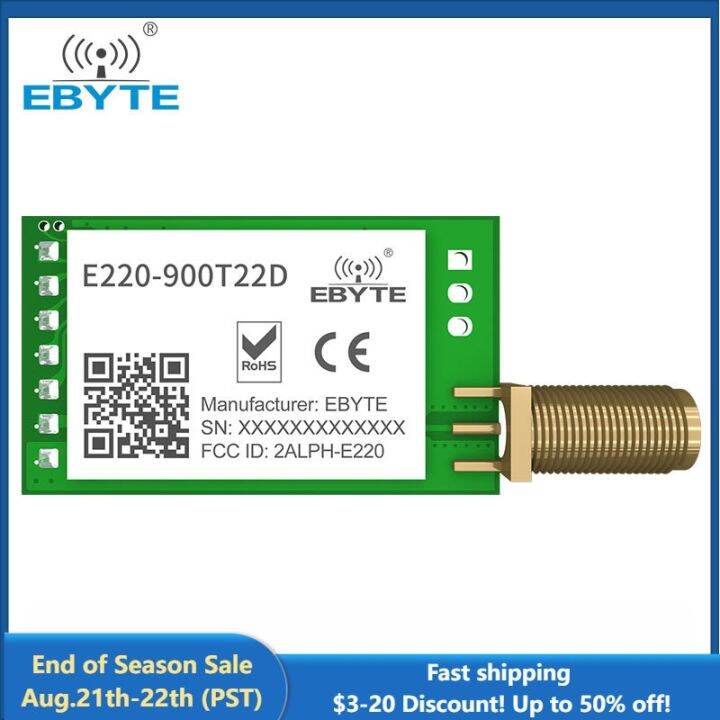 LoRa LLCC68 868MHz 915MHz โมดูลไร้สาย 22dBm ระยะไกล 5 กม. EBYTE E220 ...