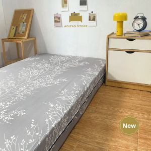 Adizas Store - Sprei Resleting 120x200x20cm