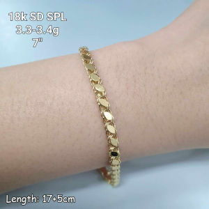 PAWNABLE 18K SAUDI GOLD DAMASCUS BRACELET