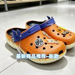 New Goku Clogs Outdoor Beach Shoes Soft Sole Non-Slip Comfortable Breathable Closed-Toe Shoes