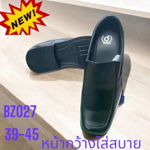 รองเท้าคัทชูชายหน้ากว้างรุ่นBZ027size39-45เหมาะสำผู้ชายหน้าเท้ากว้าง