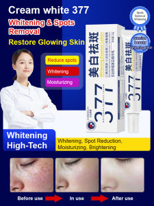 377 Whitening Spots Removal Cream Improve Dark Complexion Face Cream Brightening Skin Tone Moisturizing Cream