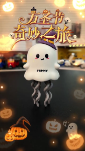 Eerie Nhảy Múa đồ chơi Halloween Làm Nổi Bật Trượt Chuyển Động Cơ Khí Kết Luận Kế Hoạch giáo dục sớm Công Cụ Cho Trẻ Em Món Quà Giáng Sinh Kỷ Nguyên 3 +