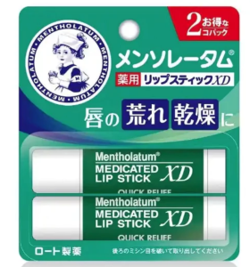 Menturm KiYoshi Medicated Lip Stick - Hydrating & Soothing Lip Care Single Pack