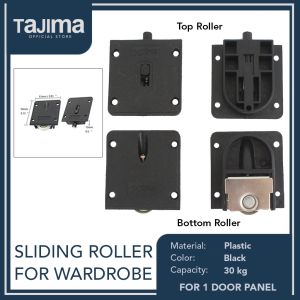 Wardrobe Cabinet ABS Plastic Sliding Roller for 30kg Sliding Door 3/4 Plywood