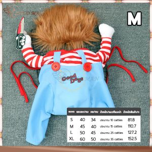 ชุดแมว เสื้อแมว ชุดแมว คอสเพลย์ เสื้อสุนัข ชุดคอสเพลย์สัตว์เลี้ยง ชุดหมาแมว เครื่องแต่งกายสุนัขแมวตลก+ผมปลอม ลายการ์ตูนคาวบอย ฮาโลวีน ปาร์ตี้ชุดสัตว์เลี้ยงตลก ของตกแต่งคริสต์มาส/เทศกาล