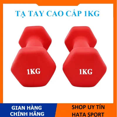 Một cặp tạ tay 1KG cao cấp thép đặc bọc cao su nhám thái lan tập Gym (Tổng 2 KG) đỏ