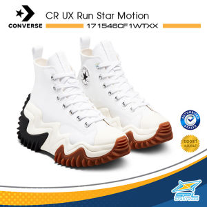 CONVERSE Collection คอนเวิร์ส รองเท้าผ้าใบ รองเท้าลำลอง รองเท้าหุ้มข้อ CR UX Run Star Motion 171545CF1BKXX / 171546CF1WTXX MG(3700)