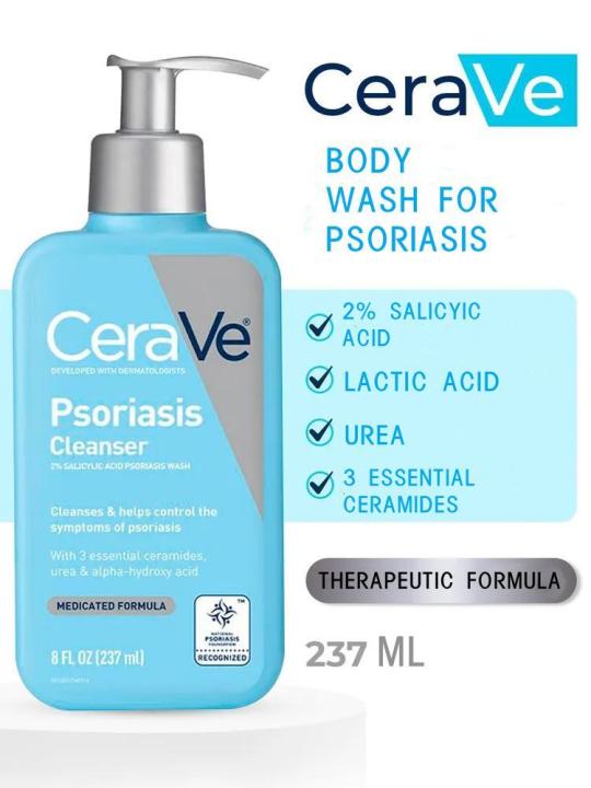 Cerave Cleanser For Psoriasis Treatmentwith Salicylic Acid For Dry Skin Itch Relief And Latic 8330