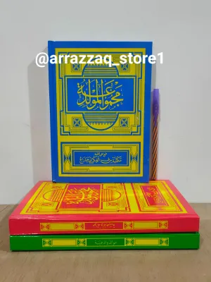 Kumpulan Majmu Maulid Diba Barzanji BURAM Alfikri