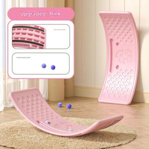 Childrens indoor smart board balance board sensory integration training equipment home focus bending board toy
