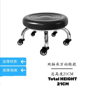 Small Stool Bangku Kencil Roda Rolling Chair Bangku Sofa Stool Chair Physiotherapy Equipment Baby Chair workshop work Mom Helper Clean Helper 带轮小凳子椅子带娃神器儿童学步