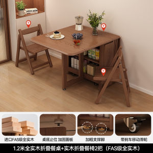 CraftedLiving SG-Vintage-style solid wood folding dining table with storage and swivel castors – a portable side table for small homes