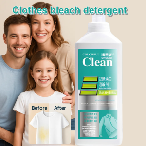 [Turn old clothes into new ones] Stain-removing and brightening laundry detergent Oxygen explosion s