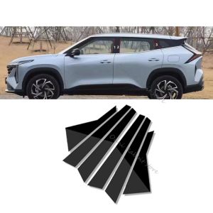 secr For Geely Cityray G426 2023~2026 2024 2025 Car Window B-C pillar Decal Column Sticker Anti-scratch Modificat Decorat Accessories R7Q2P
