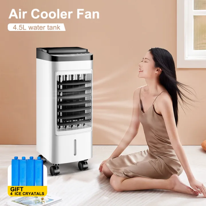 Cooler fan hot sale