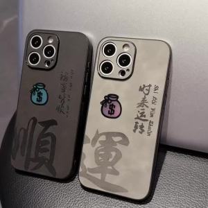 Good Luck Get wealth  Phone Case for iPhone 11 12 13 14 15 16 Pro Max Plus USD wallet Fur Leather Emboss Cover