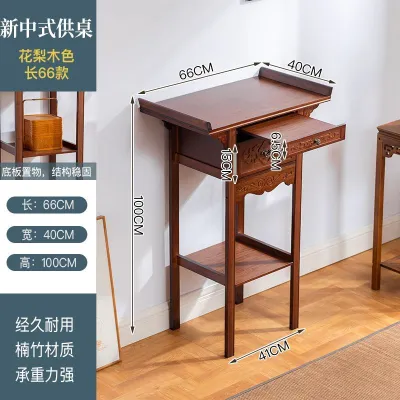 Prayer Table Buddna Shrine Cabinet Entrance Table Buddha Altar Cabinet Altar Cabinet Buddha Altar Cabinet Incense Burner Table Tribute Table Durable 神台桌