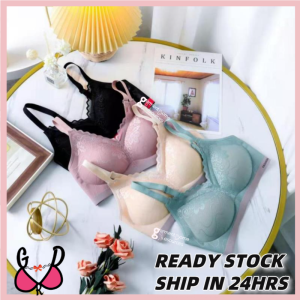 GDR Oxygen Yoga Bra Thai latex chest pad Lace Camisole No-wire seamless Gathered Bra Vest Style 天然乳胶内衣无钢圈无痕内衣