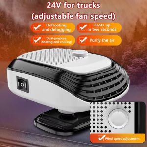 FEELDG Điện Máy sưởi ô tô Điều chỉnh 360 độ 12V/24V Máy sưởi kính chắn gió Di động Phổ quát Quạt sưởi ô tô Để sưởi ấm và khử mờ kính ô tô vào mùa đông