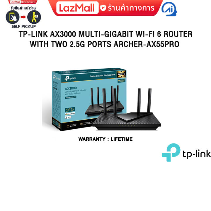 TP-LINK AX3000 MULTI-GIGABIT WI-FI 6 ROUTER WITH TWO 2.5G PORTS ARCHER ...