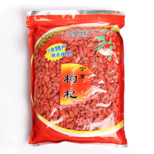 วูล์ฟเบอร์รี่หรือ เก๋ากี้甜枸杞เก๋ากี้หวานเม็ดใหญ่หนักสีธรรมชาติบำรุงสายตา