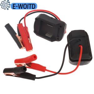E-WOITD Igniter Jump Starter For Makita Lithium Battery Booster Cable Adapter Emergency Power Kit DIY Converter Without Battery