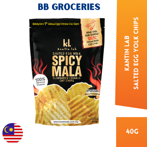 Kantin Lab Salted Egg Yolk Spicy Mala Chips 40g Lazada