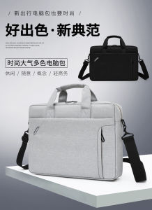 เครื่องหมายกระเป๋าโน๊ตบุ๊ค 13-15.6 นิ้ว สะพายไหล่ ของสำนวณที่ไหล่ สำหรับผู้ชาย กระเป๋าโน๊ตเสริมความสวย (ส่งจากไทย)
