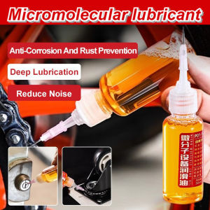 ✨ Effective Lubricant Grease/Lubricating Oil/Antirust Agent/Equipment/Longevity/Micro-molecule/Corrosion Resistant/For Electromechanical Fans/Mechanical Micro-molecule Antirust Lubricating Oil