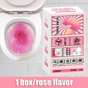 Toilet Cleaning Stick Automatic Toilet Bowl Cleaner Long-Lasting Fragrance Powerful Stain and Odour Remover