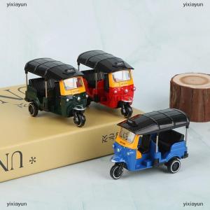 [COD] yixiayun Alloy Tricycle Retro Simulation Model Three Wheeled Motorcycle Toy Model Toys