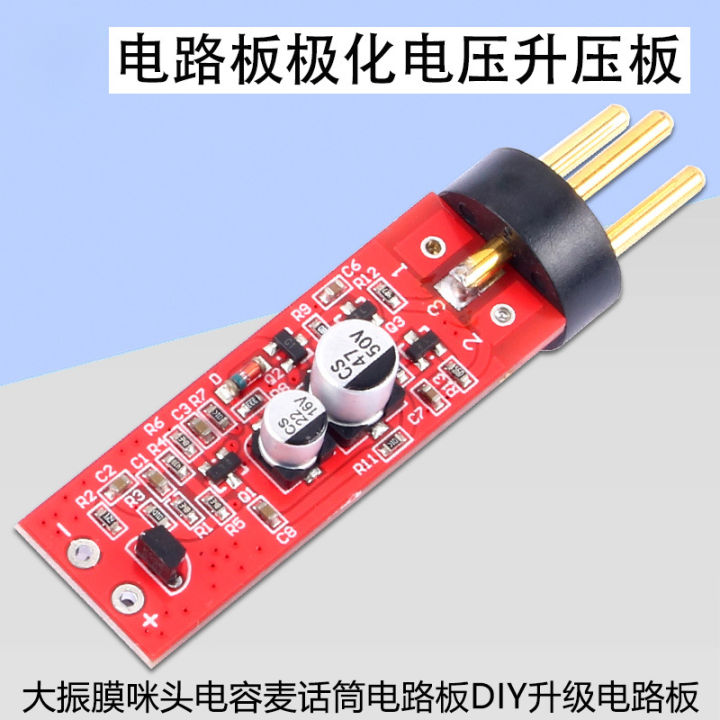 Large Diaphragm Baby Bottle Condenser Microphone Recording Microphone ...