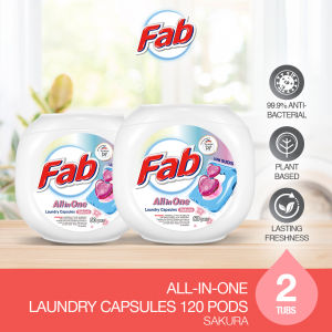 Fab All-in-One Laundry Capsules 60pcs x 2 Boxes - 3 Variants (Sakura / Rose / Lavender)